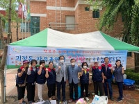 서구 괴정동 자유총연맹, 경로당 어르신께 중식 제공