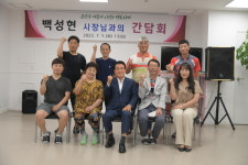 백성현 논산시장 명품 전통시장으로 거듭날 수 있도록 활성화 방안 추진할 것
