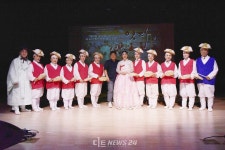 제3회 국가무형문화재 선소리 산타령 세종시 공연 성료