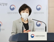 교육에 대한 빈곤한 시각 전교조 세종지부, 정부의 조기 취학 정책에 철회 촉구