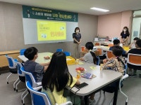 서구 월평2동, 우리아이 스피치 레벨업  나는 아나운서다  운영