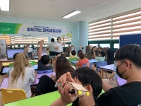 초록우산 어린이재단-한전KPS㈜ 당진사업처, 지역 아동 대상 과학 체험 기회 제공