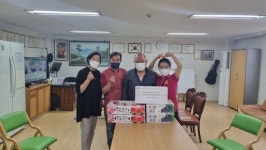 태평1동통장협의회, 말복 맞아 관내 경로당 6곳 위문