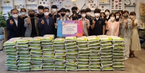 대전나라사랑과학사랑 봉사동아리, 대덕구에 쌀 기탁