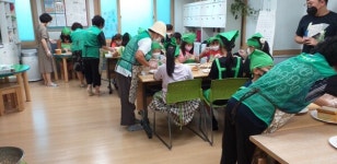 동구가양1동새마을부녀회 지역아동센터와 함께 샌드위치 만들기