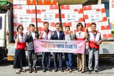 희망브리지 특수임무구조단 대전지부, 중구에 식품키트 기탁