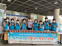 서구 가수원동 지사협,  말복맞이 복달임 행사  추진