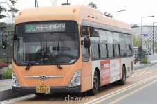 세종시 3·4생활권 반석·오송역 버스 이용 편해진다