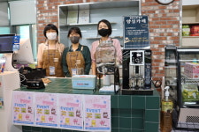 학교와 마을을 잇는 이색 매점 해밀COOP마켓 오픈