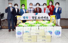 서구의회, 한밭사회복지관 등 사회복지시설 위문품 전달