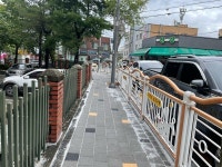 대전 중구, 문화주공아파트 주변 보도정비