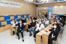 대덕구, 로컬푸드 분야 창업자 발굴 아카데미 스타트