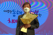 김상배 금산효사랑요양병원장, 보건복지부 장관상 수상