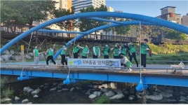 충남대 새마을동아리, 탄소중립 실천 EM흙공 던지기