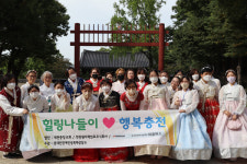 동대전장애인성폭력상담소, 치유회복 프로그램 1박2일 캠프