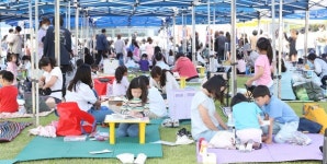 대전 동구, 제8회 책문화 어울마당  성료