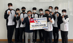 대전시청 태권도팀, 우승상금 1천만원 대전체육회에 기부