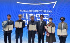 당진지역건축사협동조합 | 당진시, 대한민국 공공건축상 장관상 수상