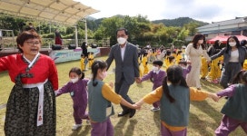 대전 동구, 어린이집 연합 국악 및 전통놀이 한마당 개최