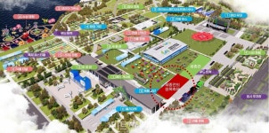 2022 세종전의묘목축제 대한민국 정원산업박람회 만나 시너지