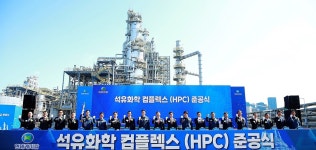 현대케미칼 석유화학 HPC 공장 준공식