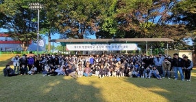 연암대,제2회 연암대학교 총장배 학생훈련 경진대회 성료