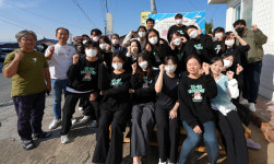 식물과 행복한 마을 DOGO 온천 최종공유회 개최