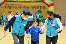 현대제철 당진제철소, 장애아와 함께 명랑운동회