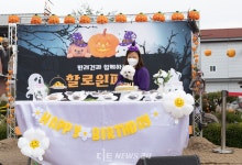 국내 첫 반려견 할로윈 파티... 보령서 이틀 간 열전 마무리