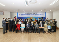유성구 노은1동, 행정복지센터 청사 리모델링 준공
