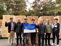 주식회사 에이쓰리, 마스크 160만 장 천안시에 기부