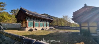 천연기념물 있으면 뭐하나... 세종시 S-1생활권 장기 방치