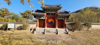 천연기념물 있으면 뭐하나... 세종시 'S-1생활권' 장기 방치