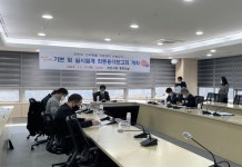 천안시, 반려동물 지원센터 다음 달 착공 전망