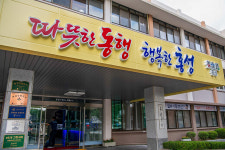 홍성군, 마중버스 확대 운행..결성·금마면 등 6곳 추가