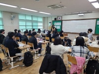 유성구, 2022년 학교폭력예방 힐링웹툰교실 운영