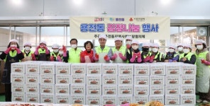 용전동 지역사회보장협의체, 김장김치 나눔 행사