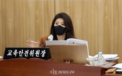 세종마을학교 특혜 선정 의혹 특정 감사... 12월까지 3주 연장