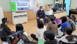 서산팔봉초 고파도분교장, 폐지 앞두고 마을독서학교 열어
