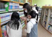 당진 송산초, 도서관 구출사건