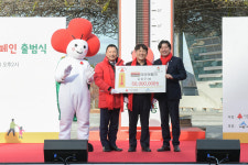 타이어뱅크(주) 김정규 회장, 세종시 희망 2023 나눔 캠페인 동참