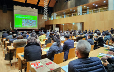 충남교육청, 생태환경조성 사업 학교장 연수 개최