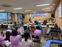 대전시립제2노인전문병원, 코로나 치유 음악회