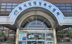천안시 풍세면, 노인 생애전환기 건강스크리닝 사업 완료