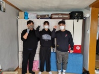 태원건설산업㈜, 대전 동구 주거환경개선사업 봉사활동