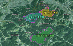 보문기술감리단 | 대전‧충남 올해 최대 환경 이슈는....보문산 개발
