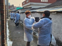 ㈜영인산업, 5일 동구 소제동 일원서 사랑의 연탄·생필품 나눔