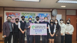 천안월봉고 학생회, 연말 축제 수익금 취약계층 위해 기부