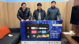 천안 향토기업인 신방도서관에 TV 기증