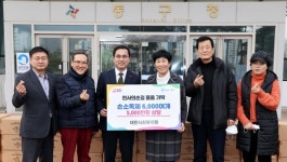 대한사회복지원, 대전 동구에 손소독제 기탁